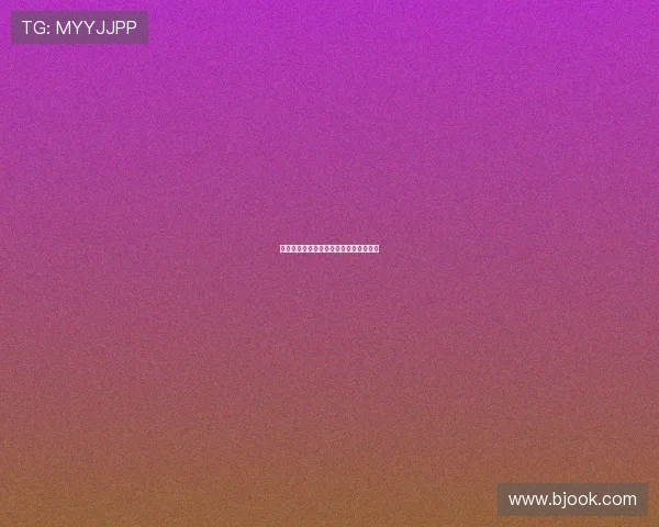 法尔克：拜仁放弃签迪奥曼德因费用过高